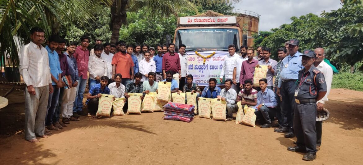 Flood donation